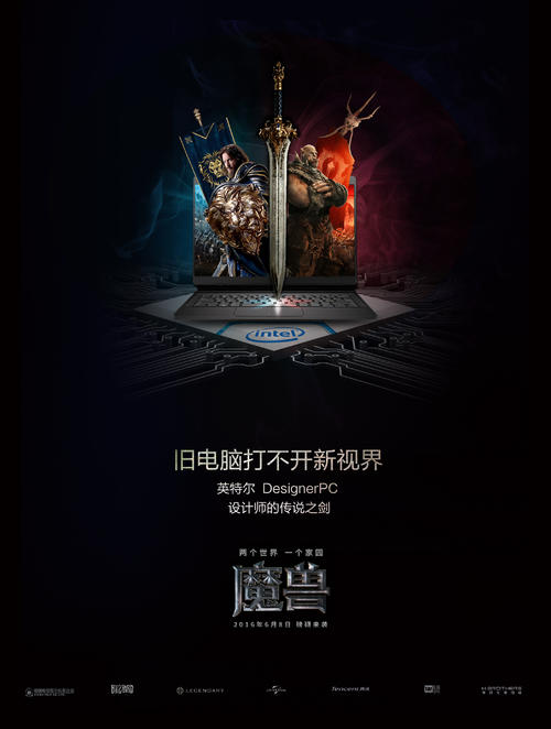 贝尔蒙特技术学院学历认证