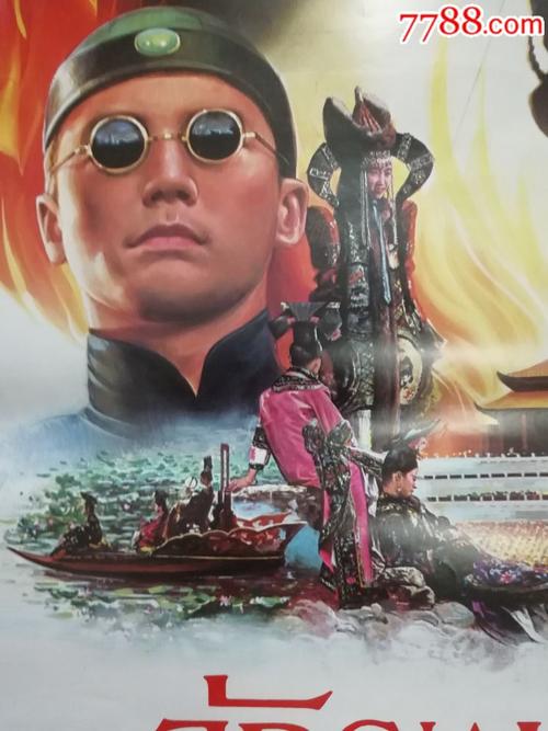 不动产权证分大产权和小产权吗