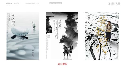 柏林音乐学院市场开发文凭证书